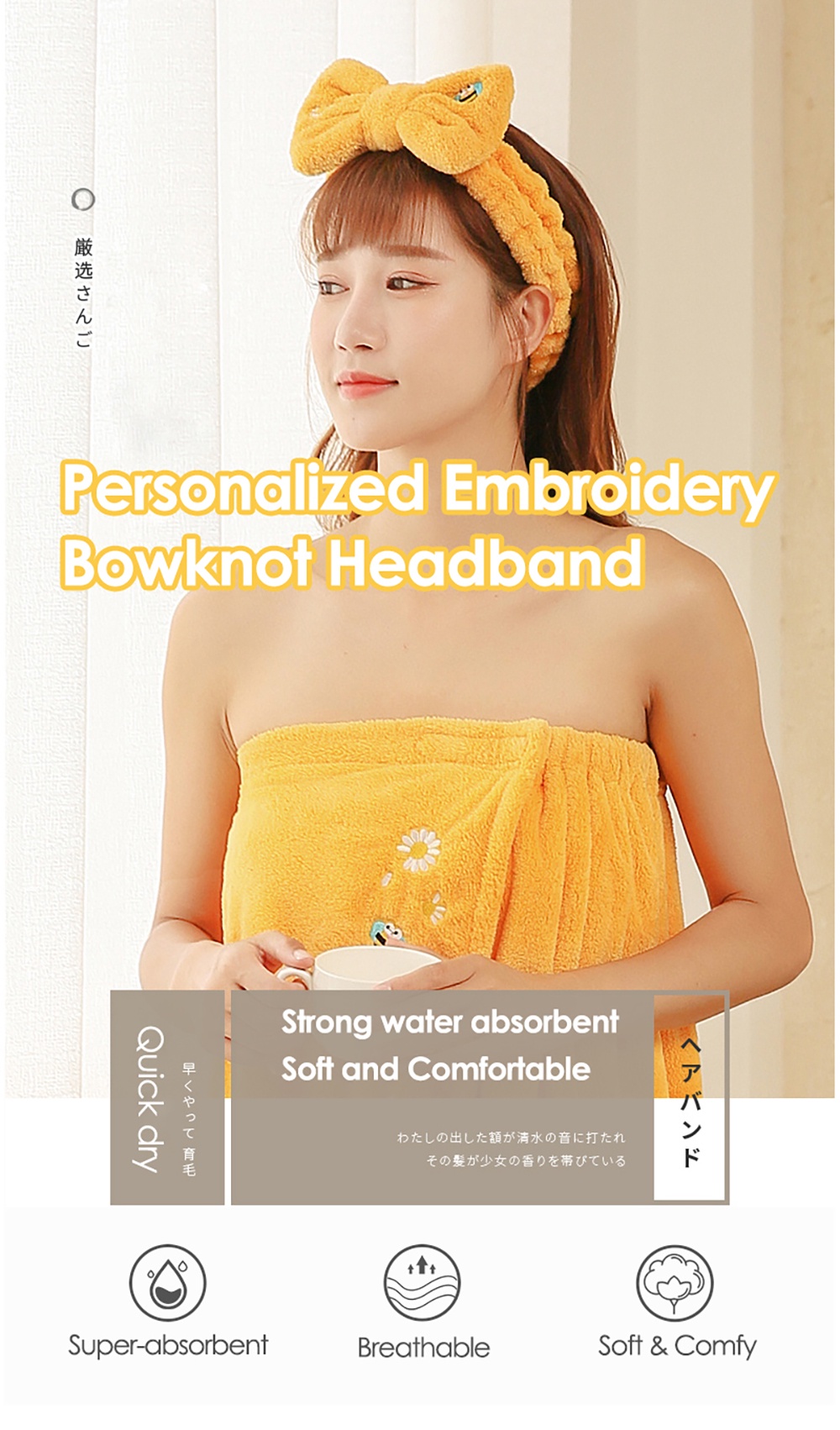 Personalized Embroidery Bowknot Headband-1